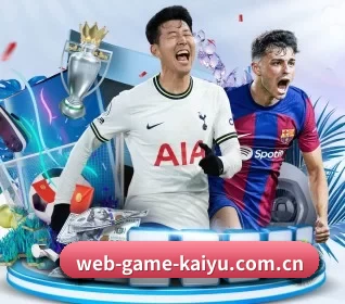 web-game-kaiyu.com.cn APP(kaiyun)