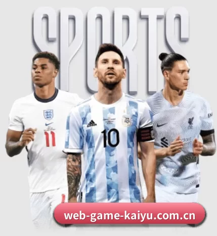 本站五个常用功能入口,赛程查询路径更短 - kaiyun