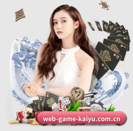 国际化进程 | kaiyun