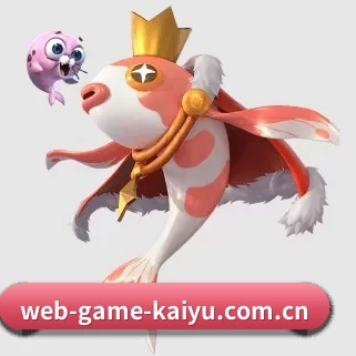 web-game-kaiyu.com.cn APP | kaiyun